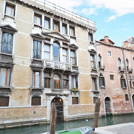 Ferienwohnung Residenza Marina Venedig Exterior foto